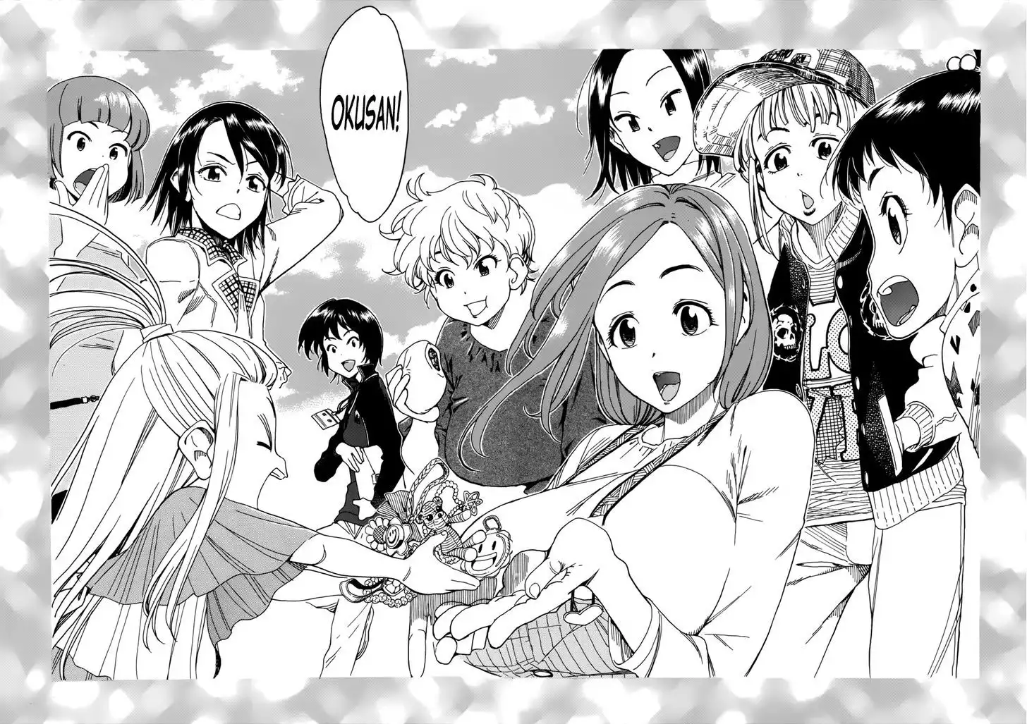 Okusan - Chapter 16 Page 19