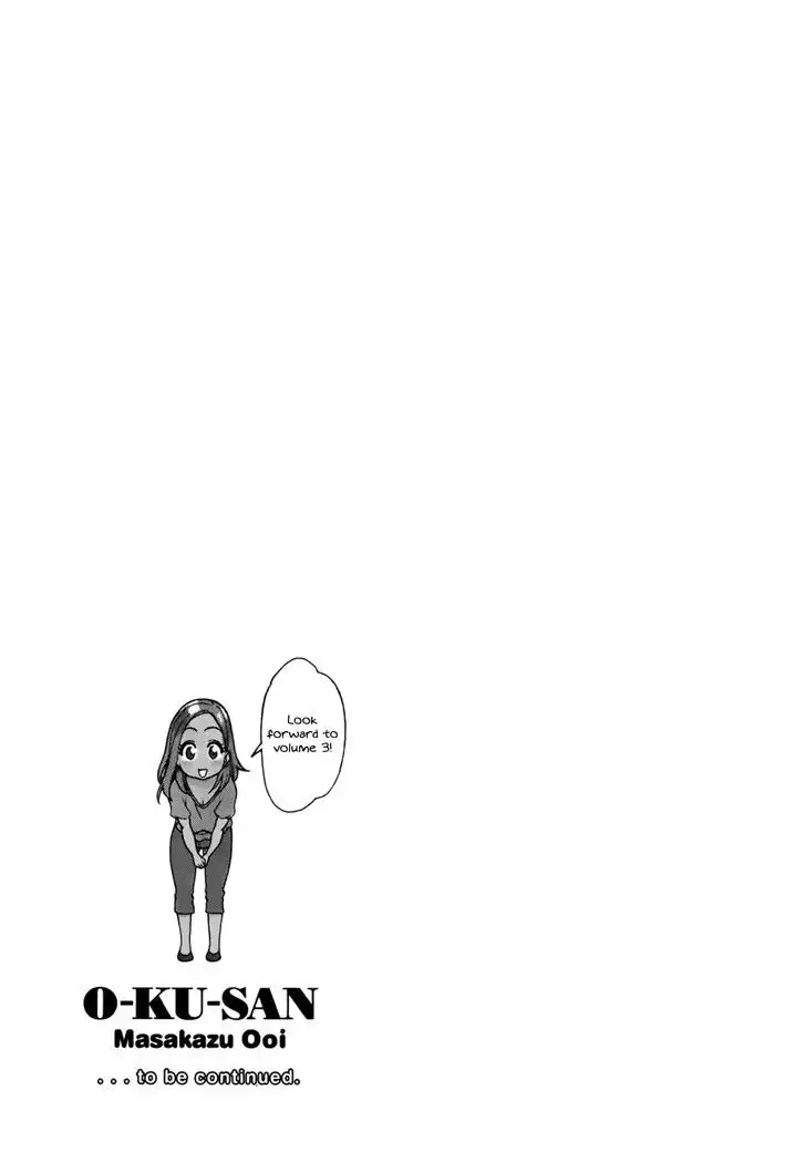 Okusan - Chapter 16 Page 23