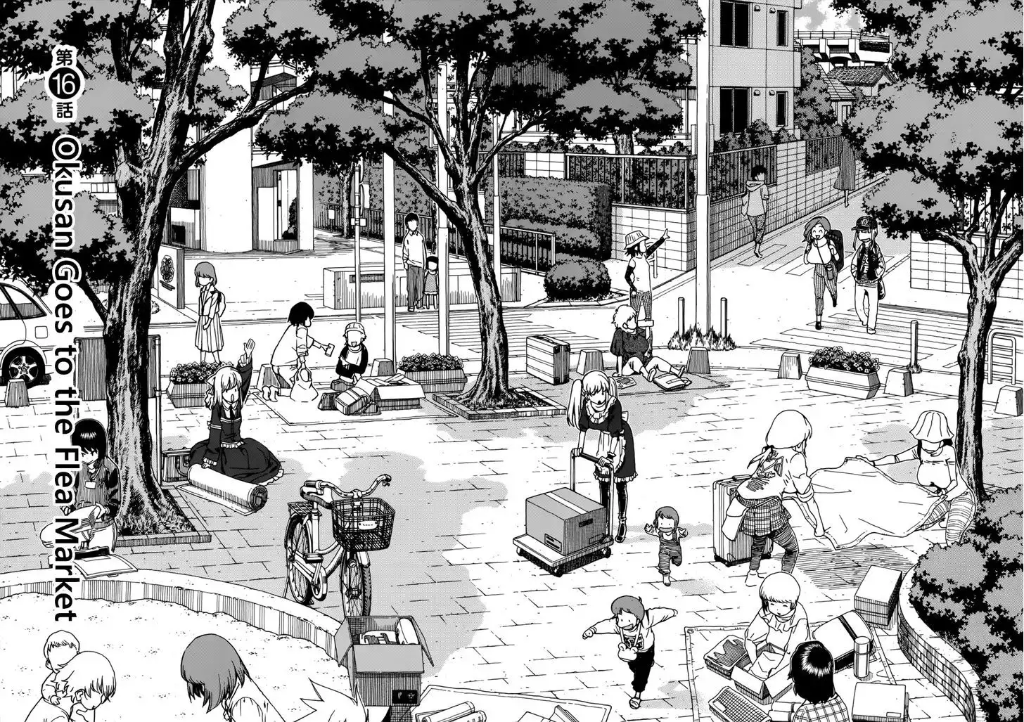 Okusan - Chapter 16 Page 4