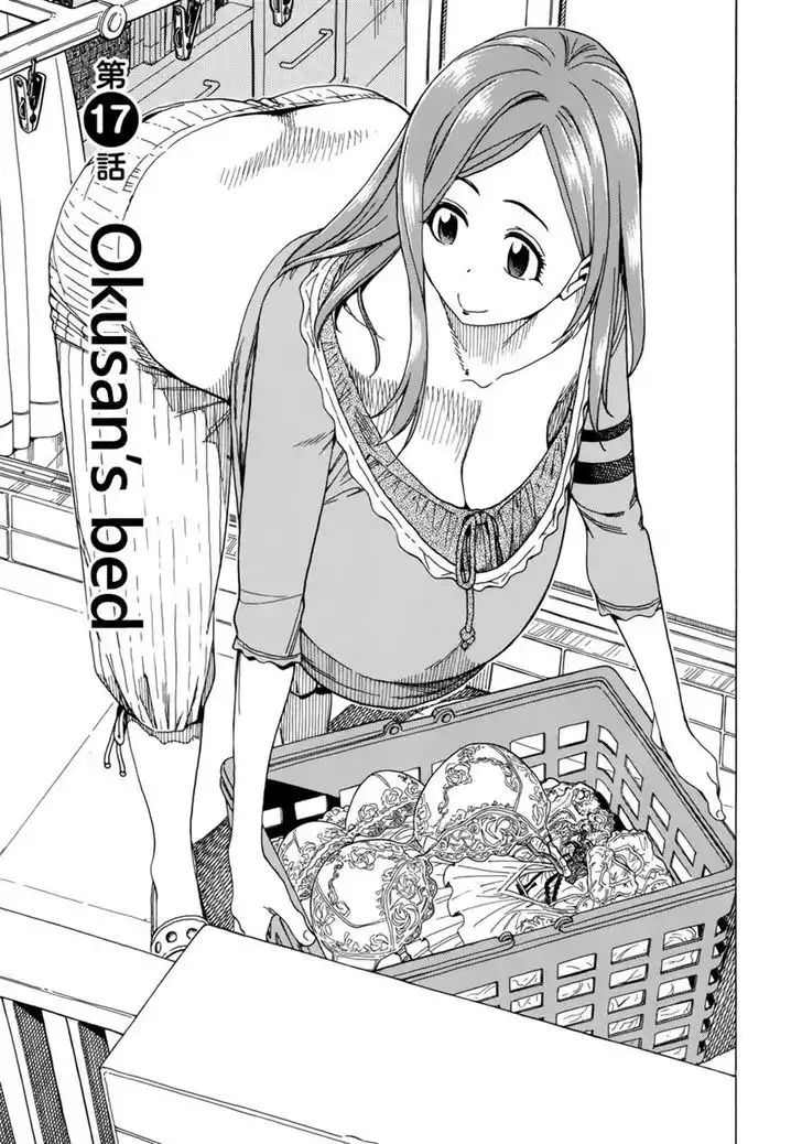 Okusan - Chapter 17 Page 11