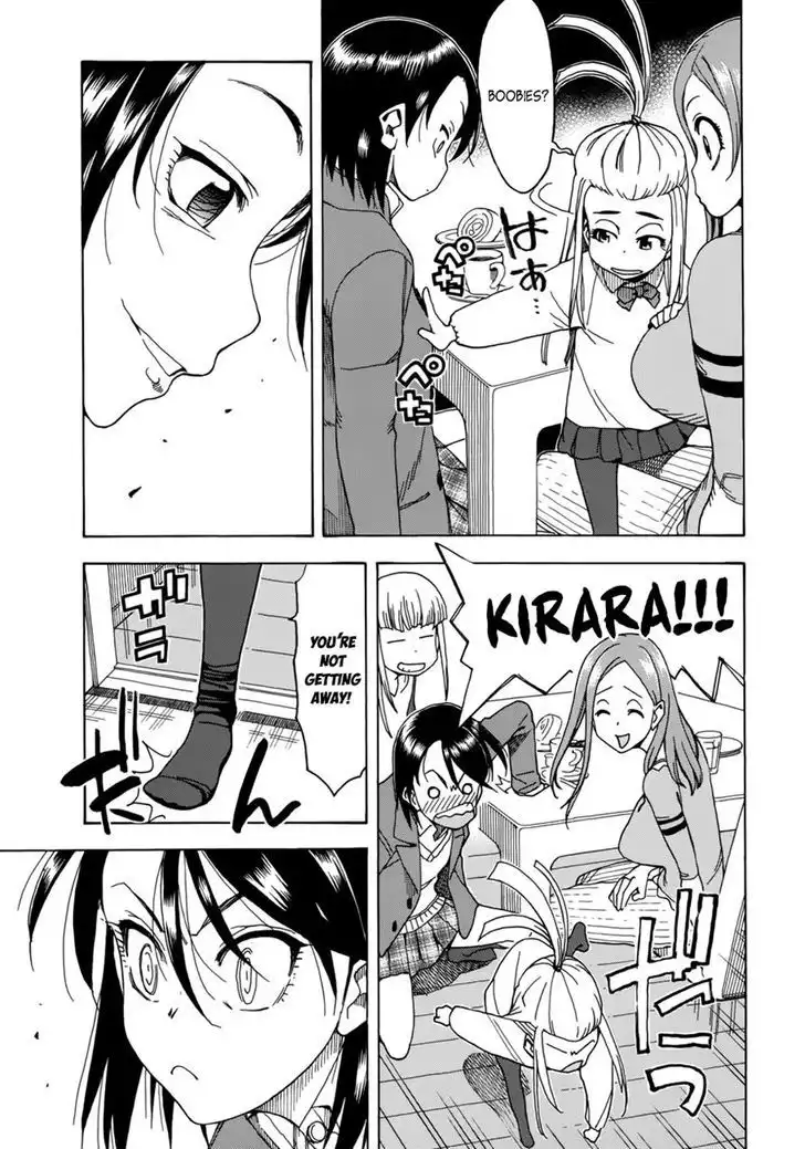 Okusan - Chapter 17 Page 21