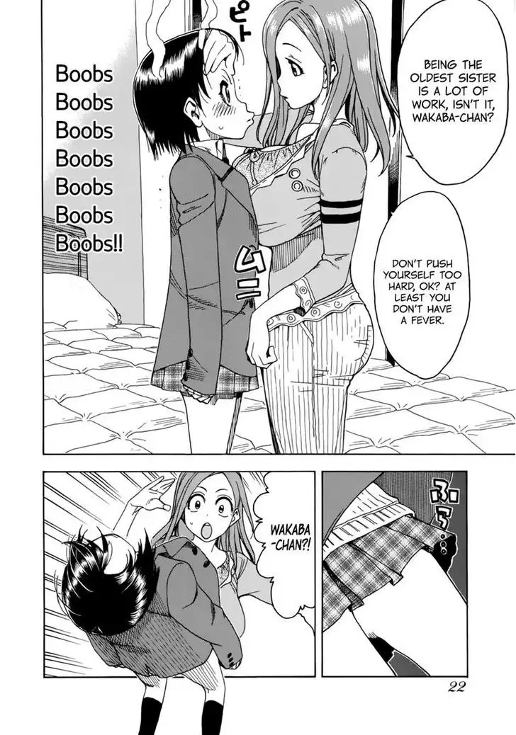 Okusan - Chapter 17 Page 25