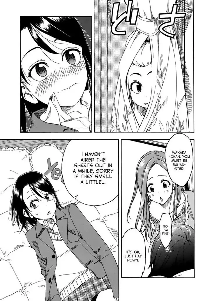 Okusan - Chapter 17 Page 26