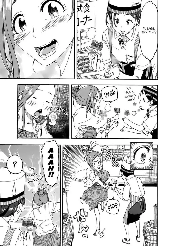 Okusan - Chapter 18 Page 19