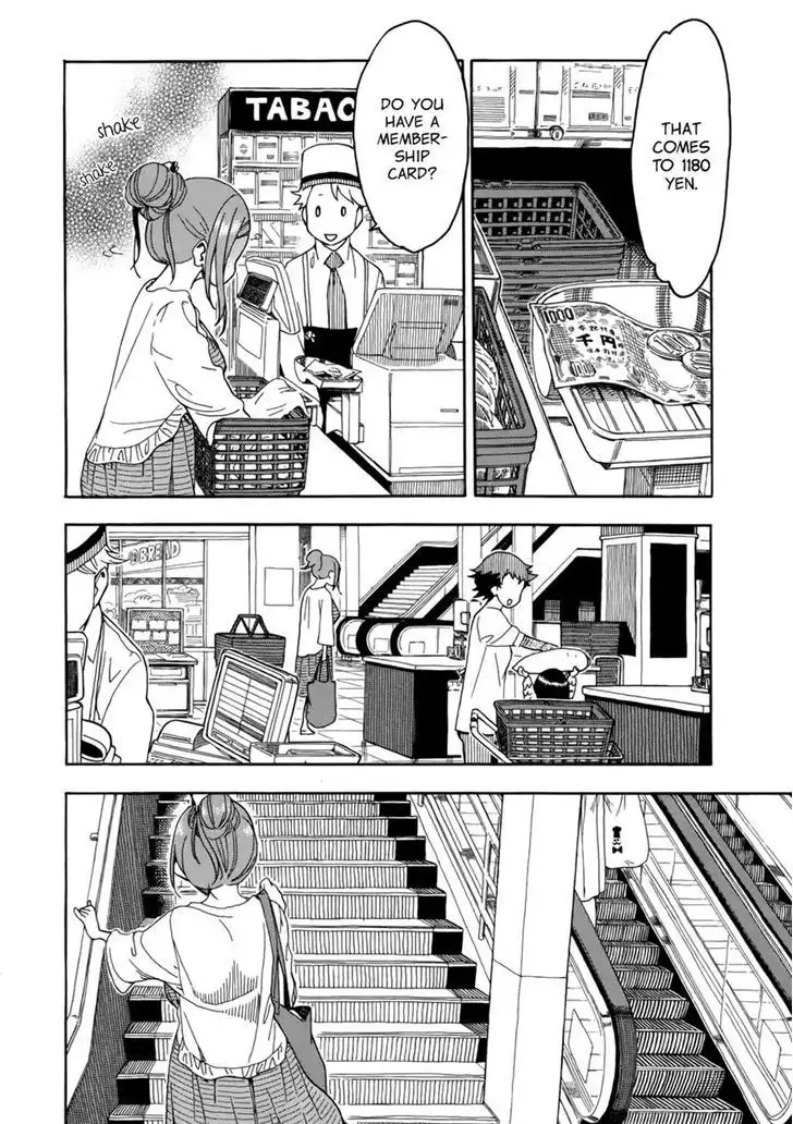 Okusan - Chapter 18 Page 22