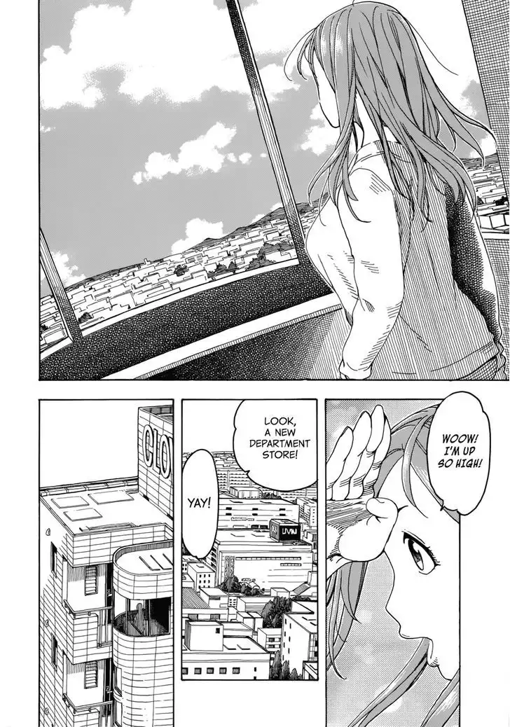 Okusan - Chapter 19 Page 12