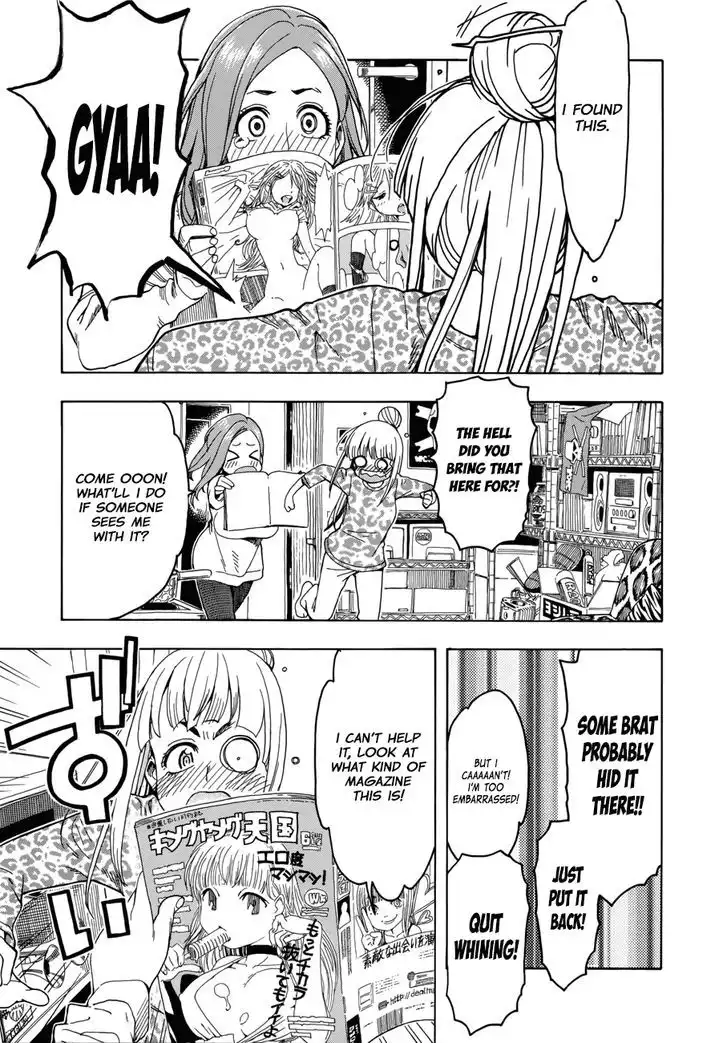 Okusan - Chapter 19 Page 17