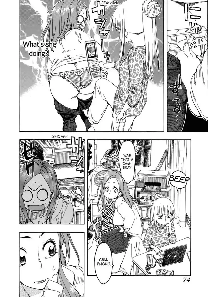 Okusan - Chapter 19 Page 22