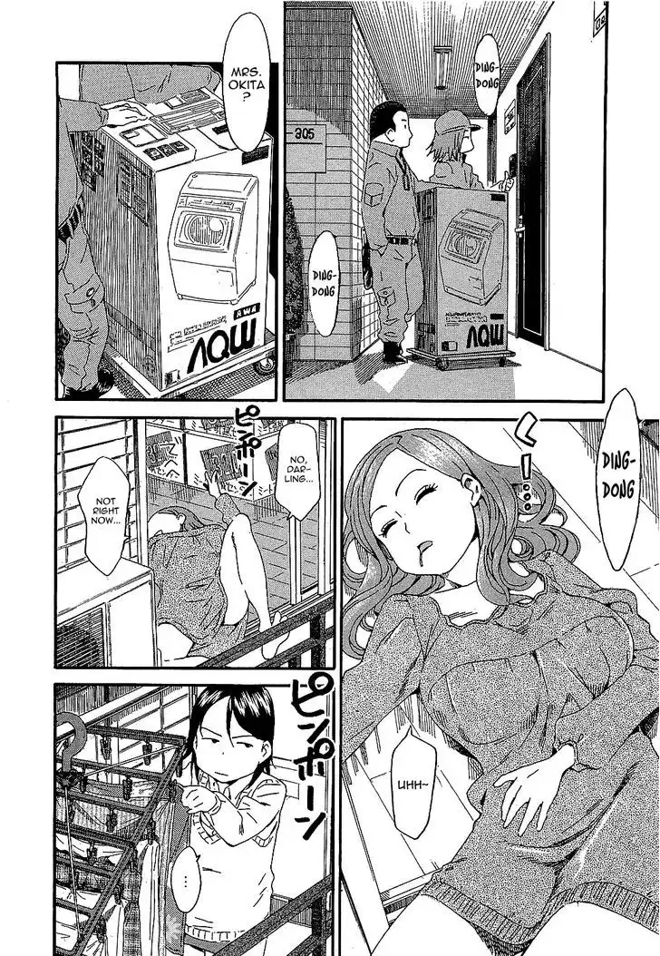 Okusan - Chapter 2 Page 10