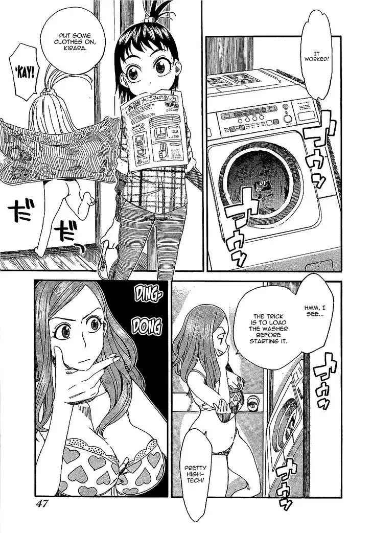 Okusan - Chapter 2 Page 19