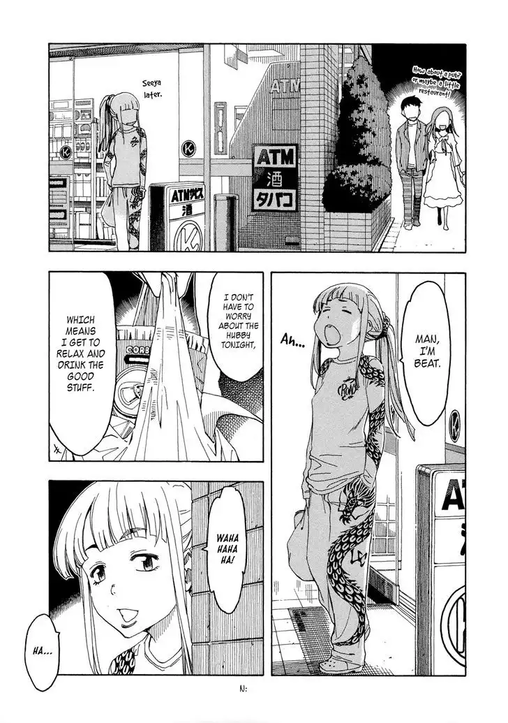 Okusan - Chapter 20 Page 11