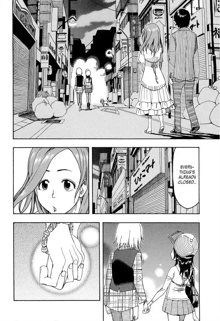 Okusan - Chapter 20 Page 14