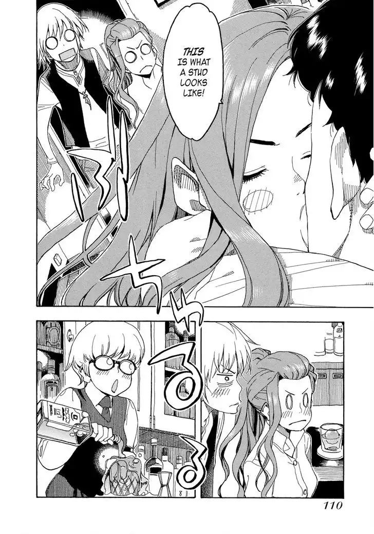 Okusan - Chapter 20 Page 26