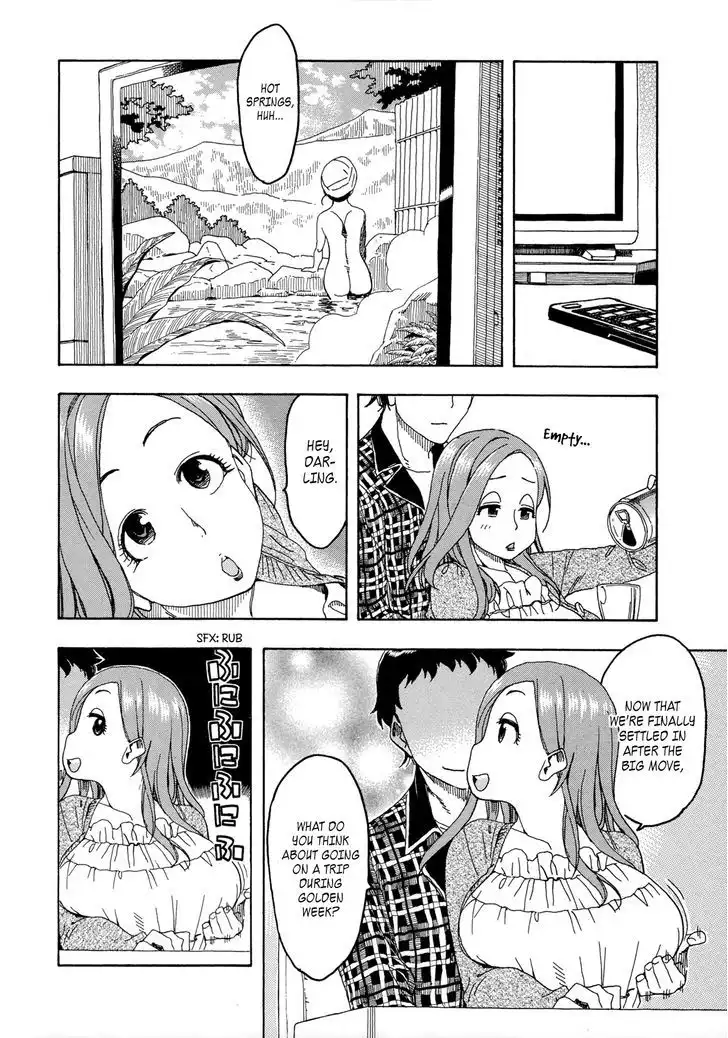 Okusan - Chapter 20 Page 8