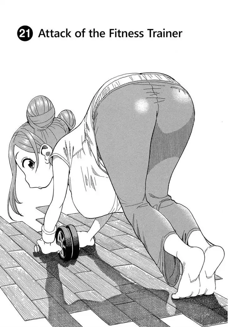 Okusan - Chapter 21 Page 1