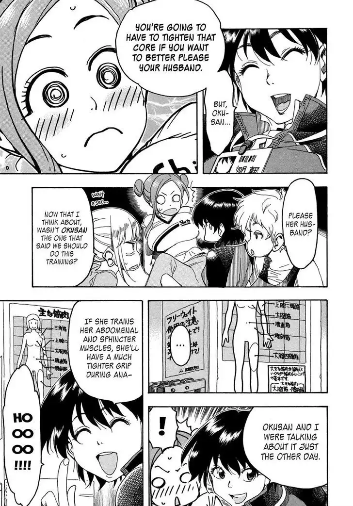 Okusan - Chapter 21 Page 13