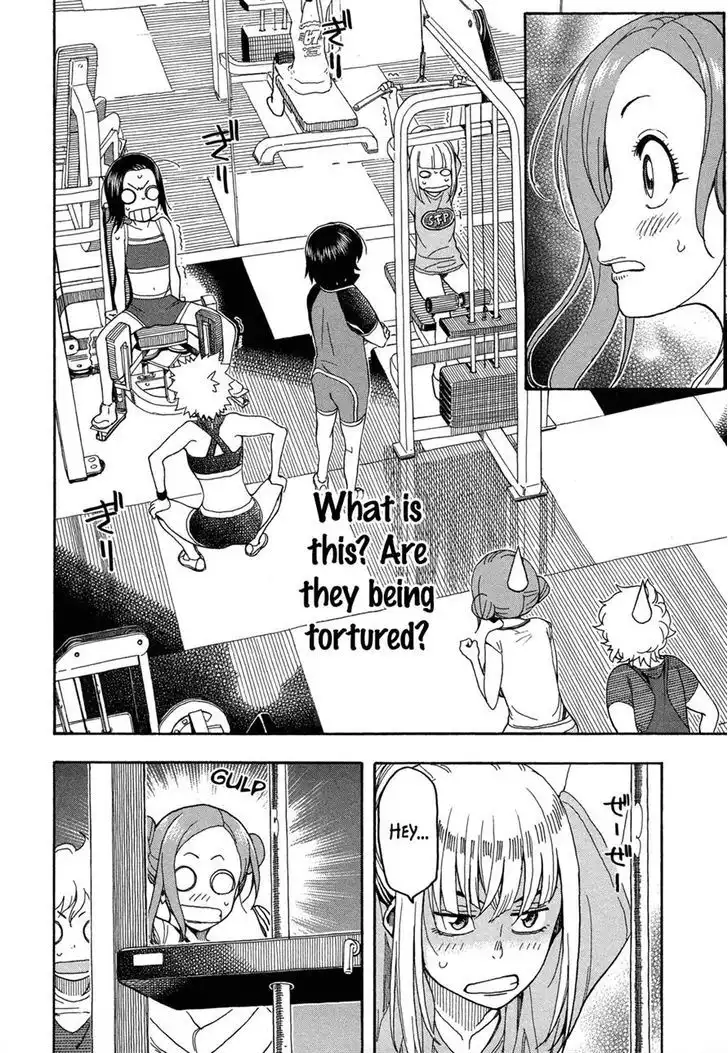 Okusan - Chapter 21 Page 20