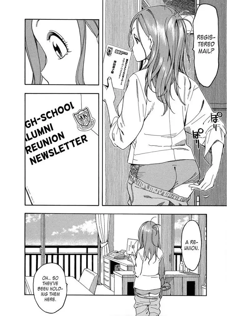 Okusan - Chapter 22 Page 12