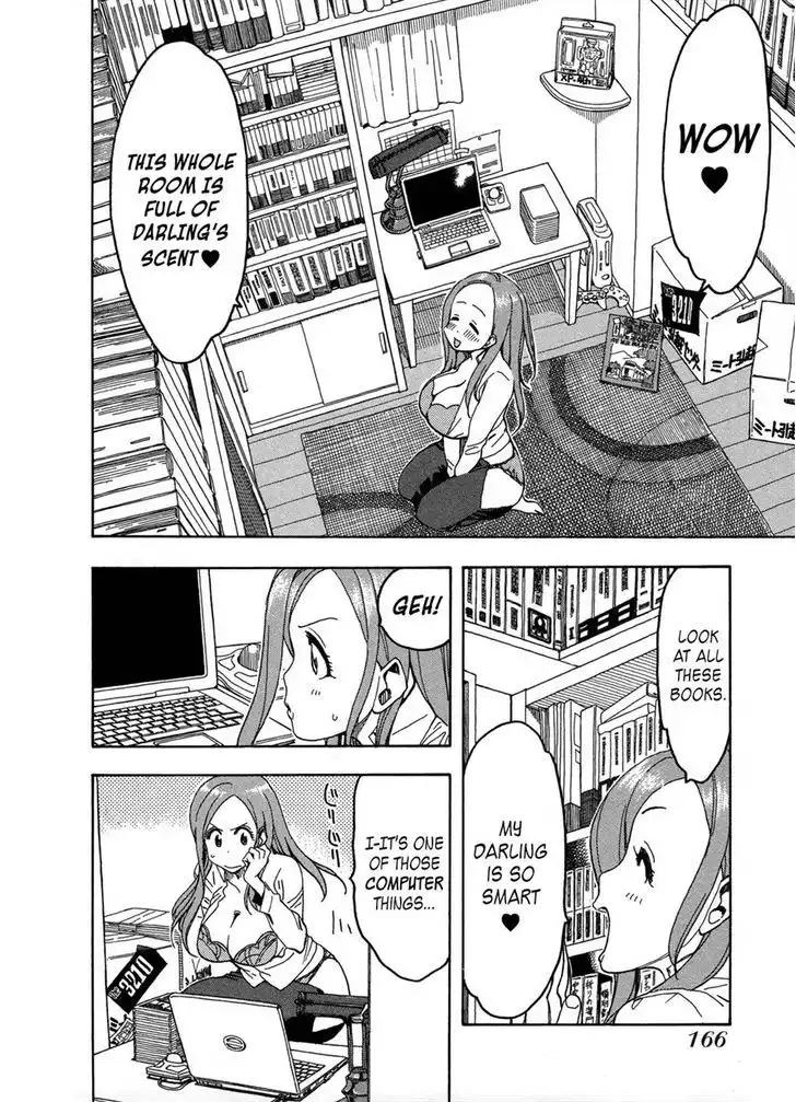 Okusan - Chapter 22 Page 20