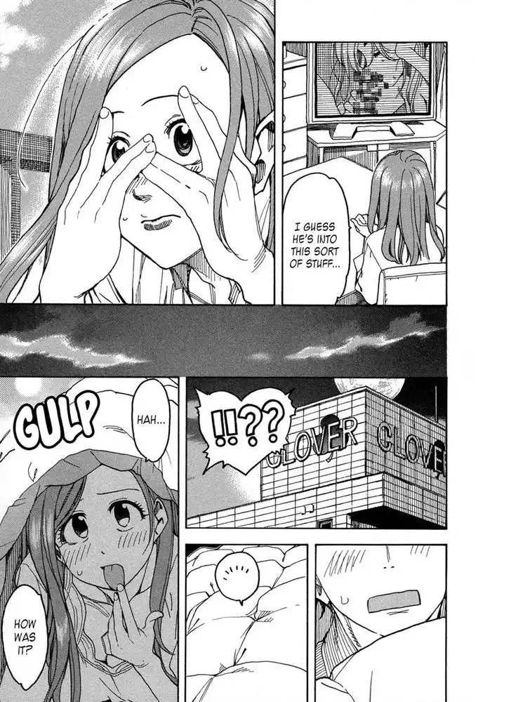 Okusan - Chapter 22 Page 29