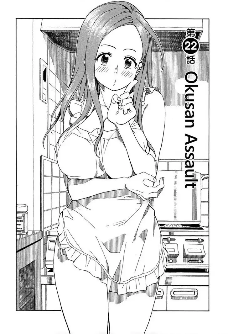 Okusan - Chapter 22 Page 4