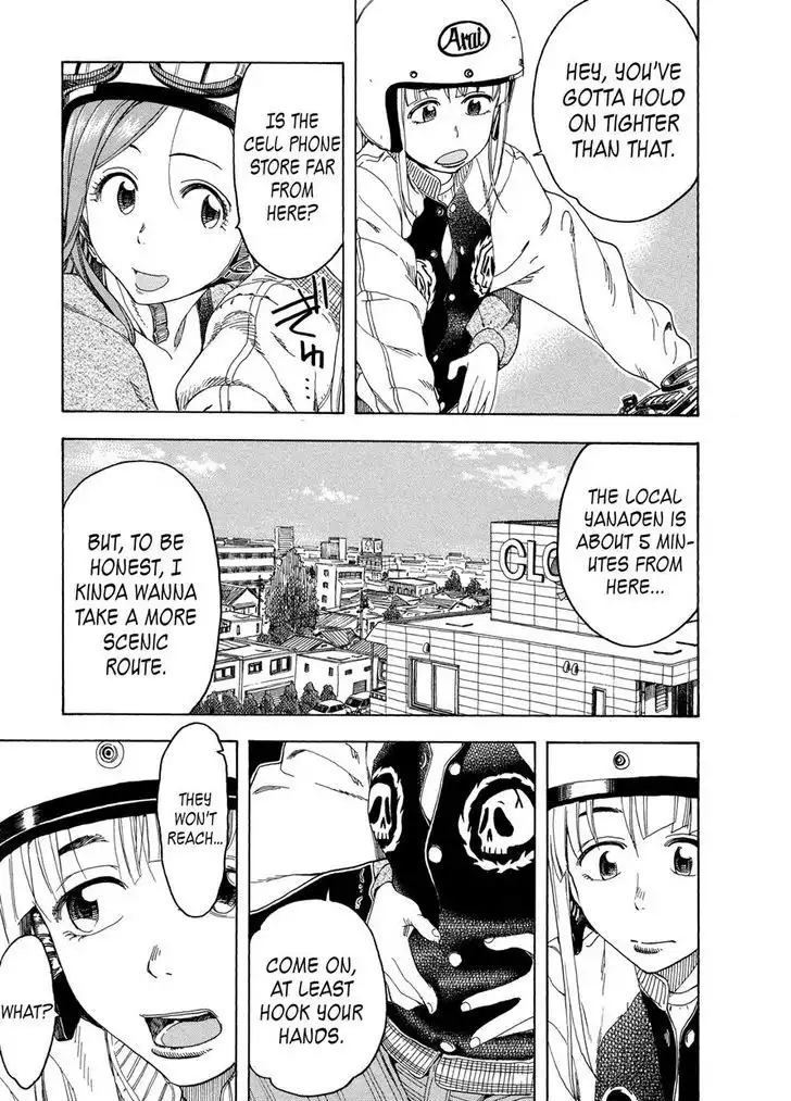 Okusan - Chapter 23 Page 1