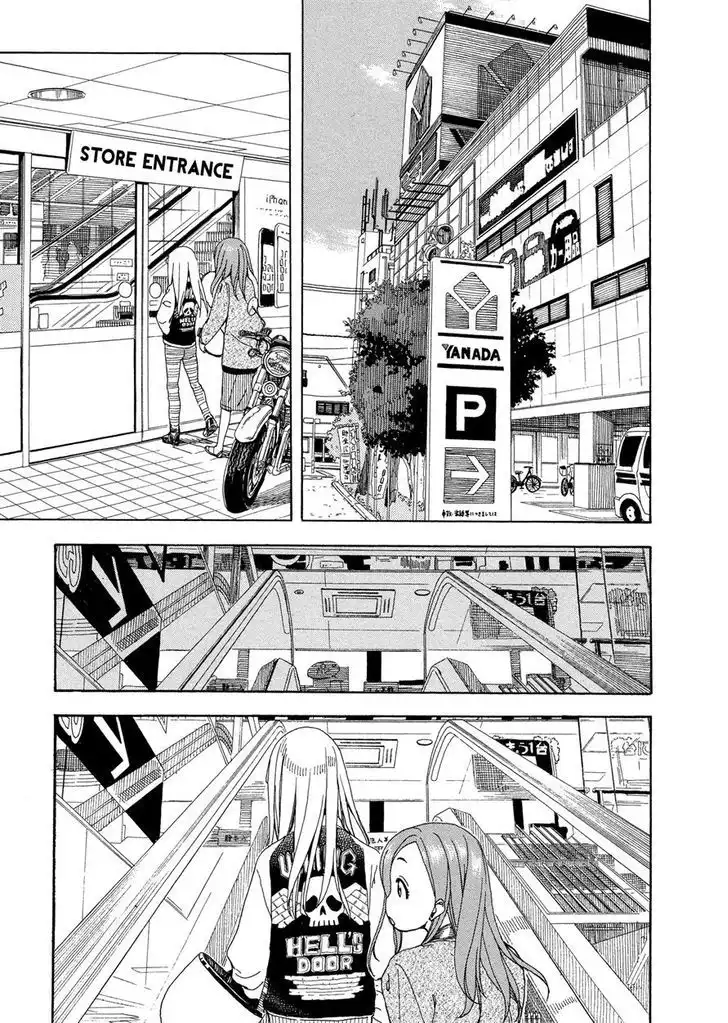 Okusan - Chapter 23 Page 19