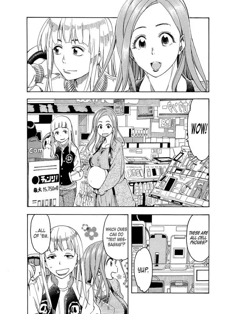 Okusan - Chapter 23 Page 20