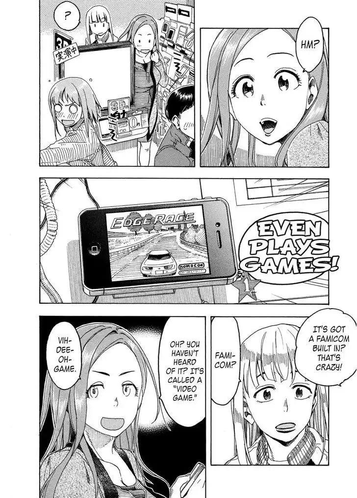 Okusan - Chapter 23 Page 22