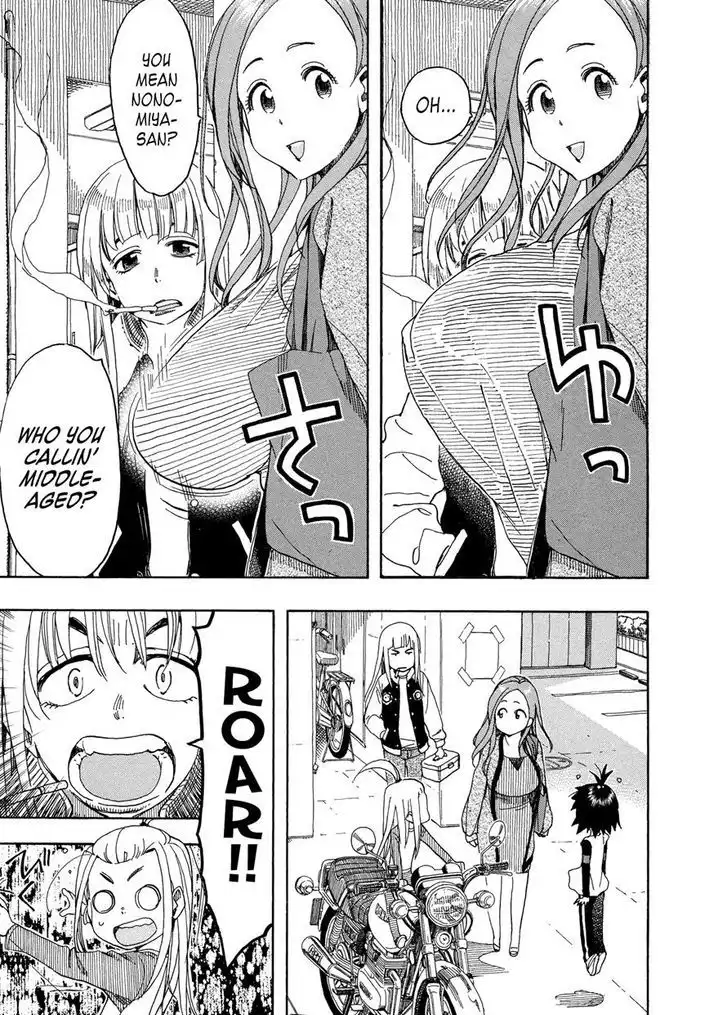 Okusan - Chapter 23 Page 8