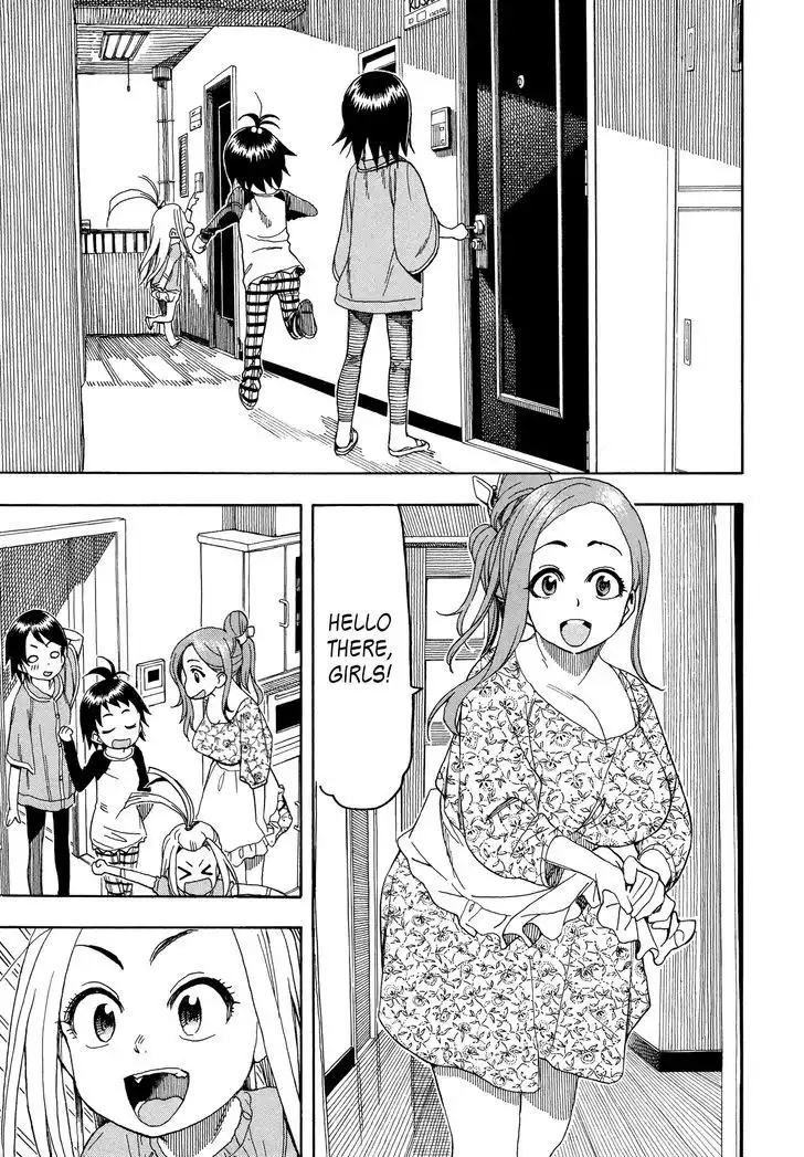 Okusan - Chapter 25 Page 23