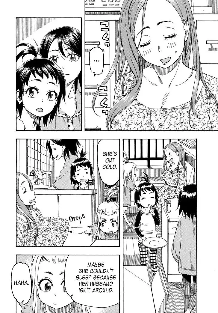 Okusan - Chapter 25 Page 30