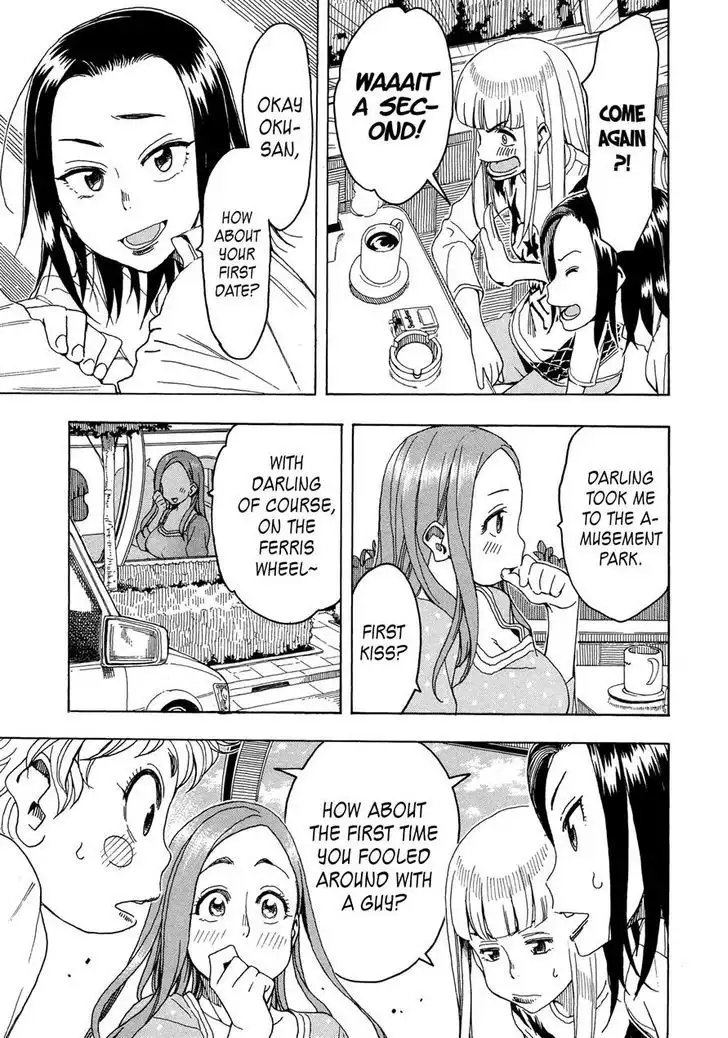 Okusan - Chapter 26 Page 25