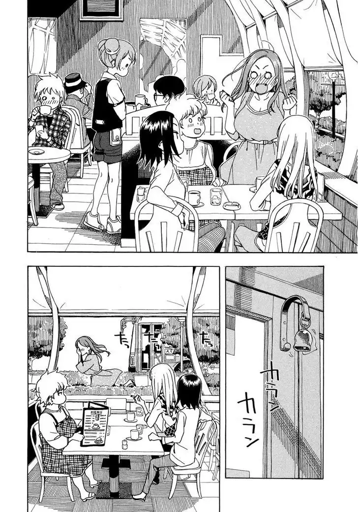 Okusan - Chapter 26 Page 28