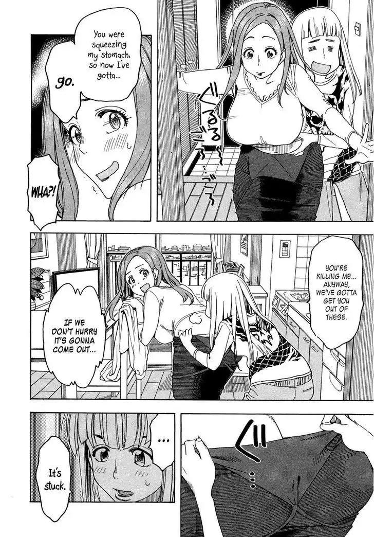 Okusan - Chapter 26 Page 6