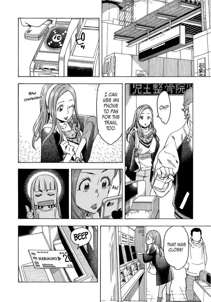 Okusan - Chapter 27 Page 14