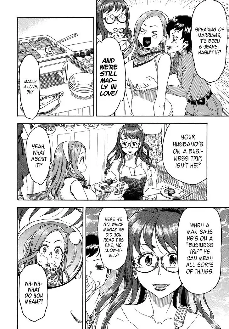 Okusan - Chapter 27 Page 22