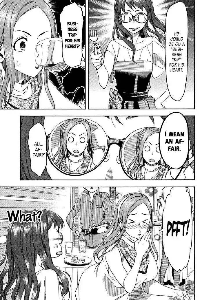 Okusan - Chapter 27 Page 23