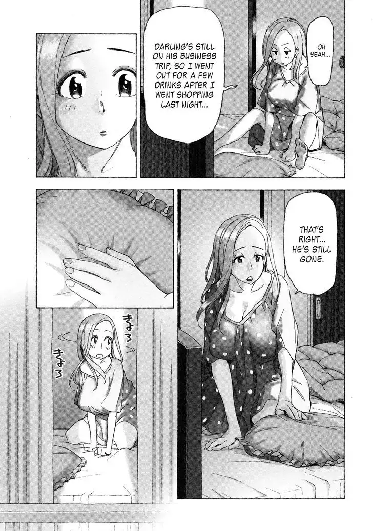 Okusan - Chapter 27 Page 3