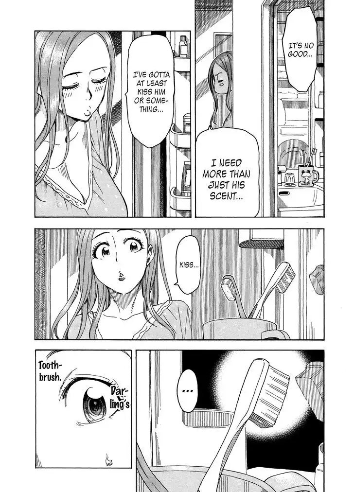 Okusan - Chapter 27 Page 5