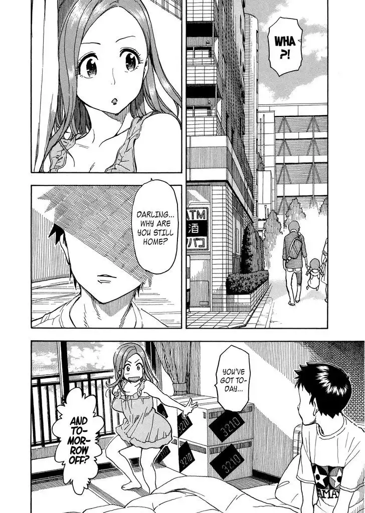 Okusan - Chapter 28 Page 2