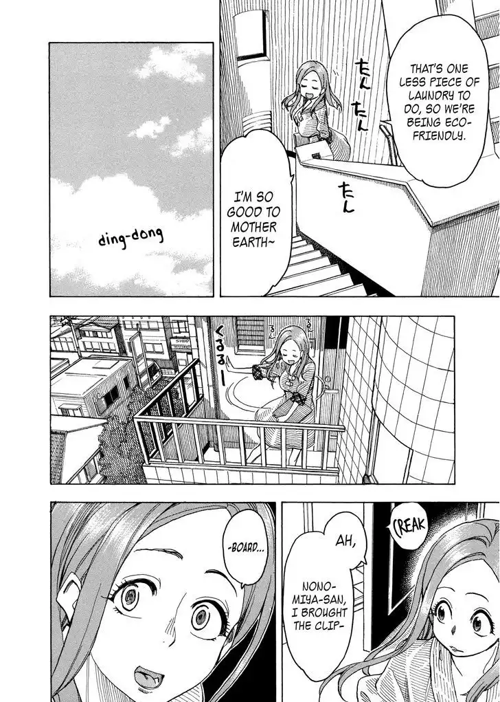 Okusan - Chapter 28 Page 24