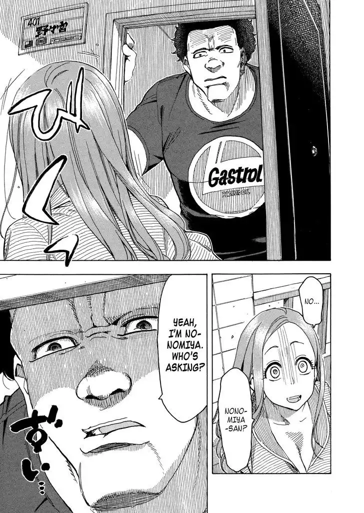 Okusan - Chapter 28 Page 25