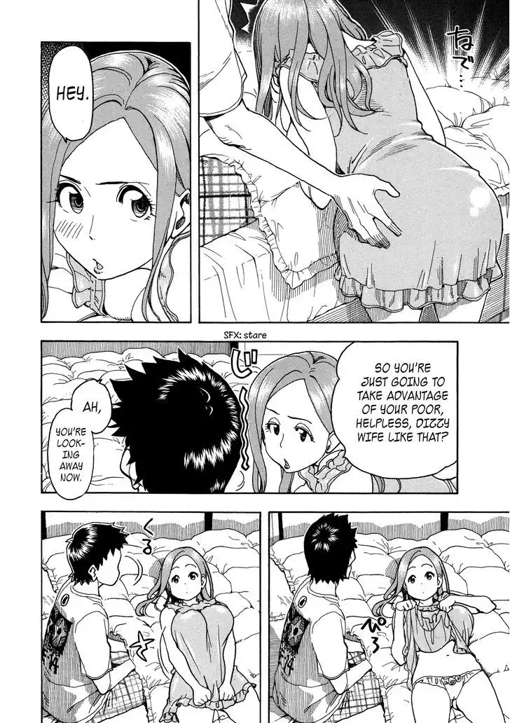 Okusan - Chapter 28 Page 4