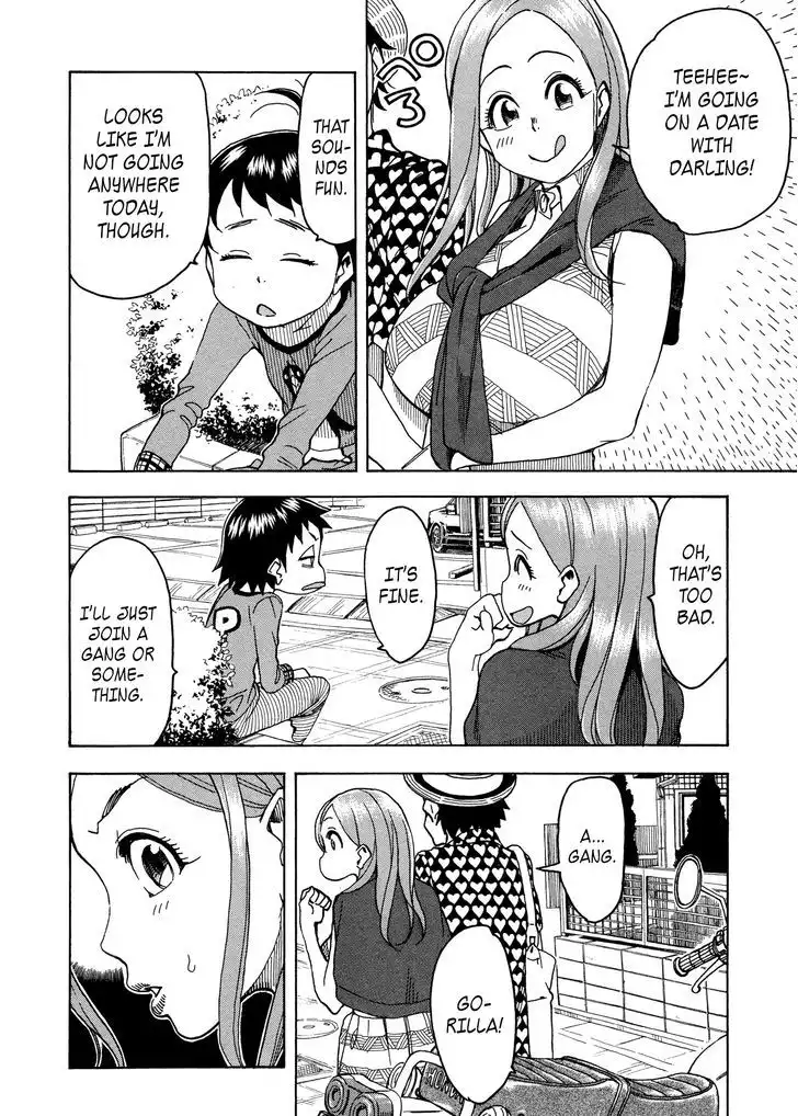 Okusan - Chapter 29 Page 14