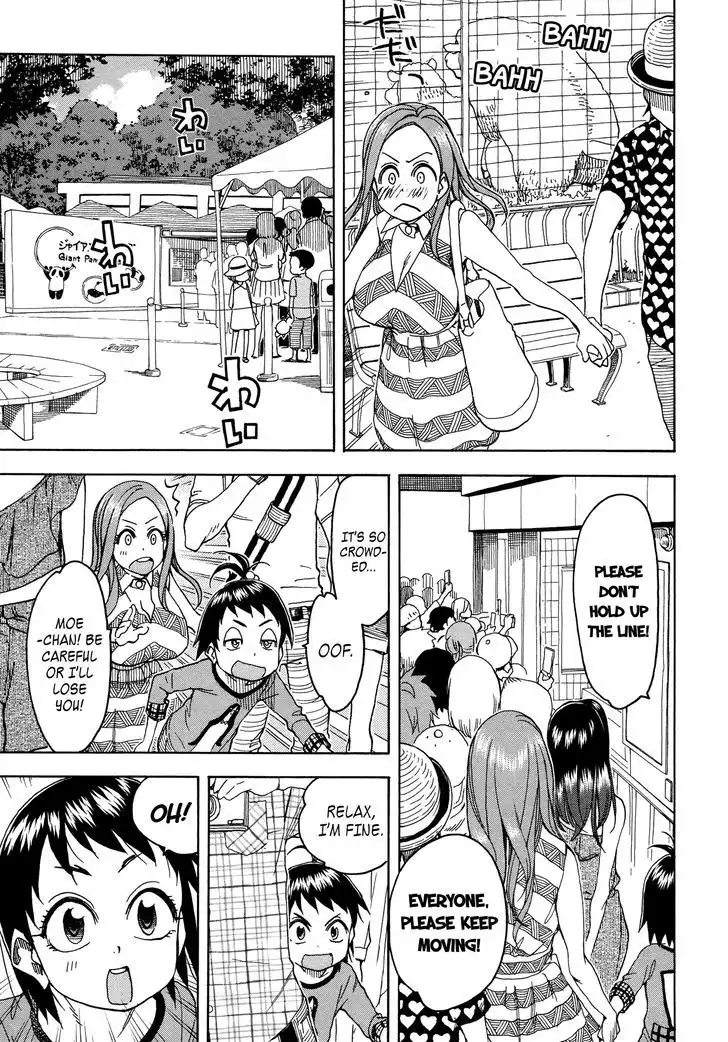 Okusan - Chapter 29 Page 25