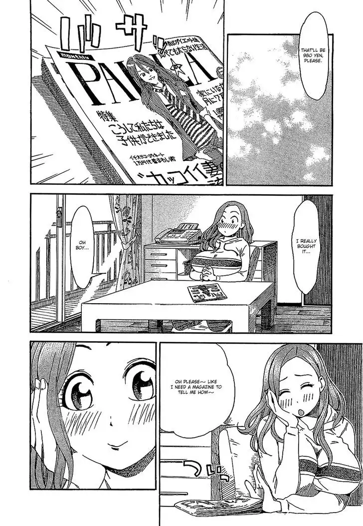 Okusan - Chapter 3 Page 13