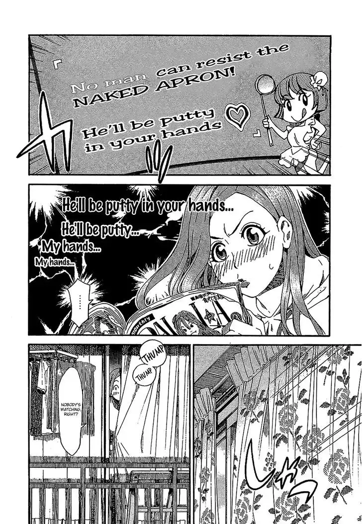 Okusan - Chapter 3 Page 15