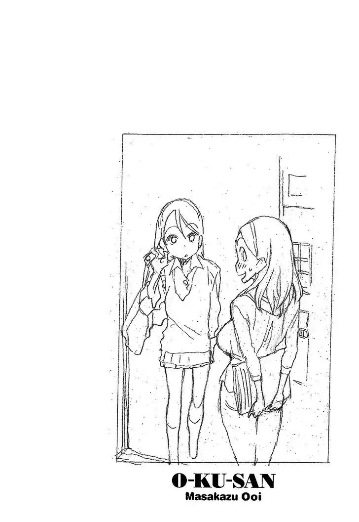 Okusan - Chapter 3 Page 25