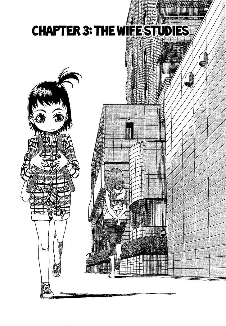 Okusan - Chapter 3 Page 6